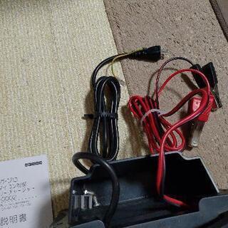 オメガ・プロ OP-0002 全自動バッテリーチャージャー