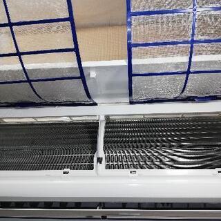 [お話し中]三菱エアコン(主に８畳用)　[★取付工事無料もしくはDIY応援！]