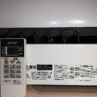 [お話し中]三菱エアコン(主に８畳用)　[★取付工事無料もしくはDIY応援！]