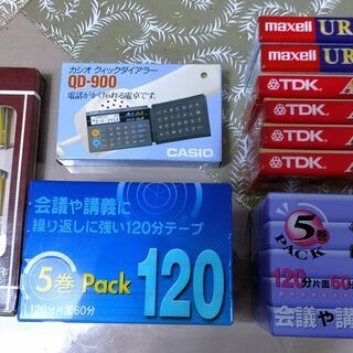 無料【条件付】 小型電卓 カシオ クイックダイアラーQD-900...