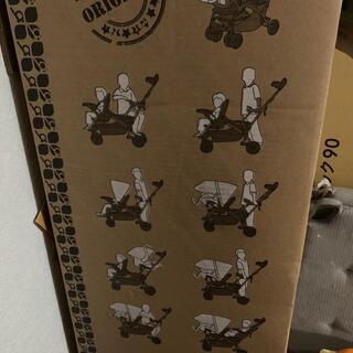 Sit& 支架 双 Pistachio Baby Trend ベビートレンド
