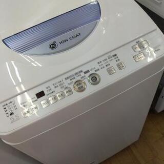 6002 ハイセンス 洗濯機 2018年製 4.5㎏ HW-T45C 送料A 札幌 プラクラ 