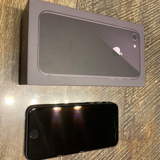 【ネット決済】iPhone8 64GB