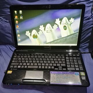 爆速】東芝Dyna book/Win10/ SSD256GB /メモリ8G