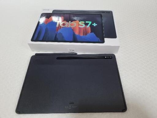 タブレットPC Galaxy Tab S7+ 256GB Mystic Black Wi-Fi