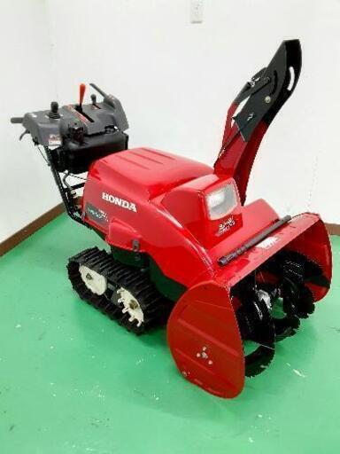 札幌近郊送料無料 ホンダ除雪機 HSS 1170i ハイブリッド よく