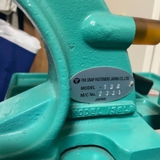プレス機 足踏みタイプ フットプレス機 アメリカンホック ホック ハトメ ボタン打ち機 スコービル・ジャパン YKK