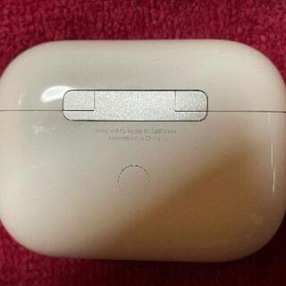 airpods pro 充電ケース+α 美品 5日使用