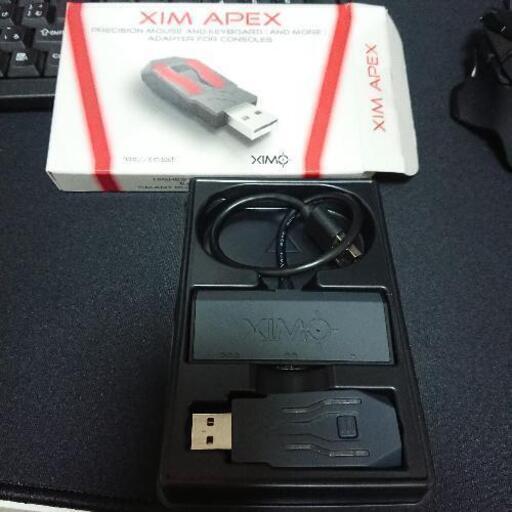 プレイステーション ximapex