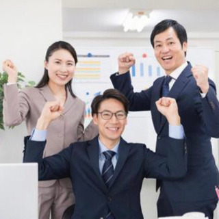 2枠のみ 英語を活かせる貿易事務のお仕事土日祝休み プライベート充実 R U 千代田の一般事務の無料求人広告 アルバイト バイト募集情報 ジモティー