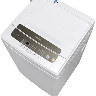 【ネット決済】アイリスオーヤマ 洗濯機