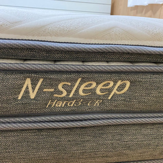 ニトリマットレス　Nスリープ　ハード
