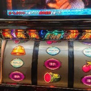 急募❗毎晩23時59分まで引取可能。パチスロ 北斗の拳 天