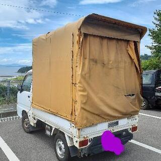 【ネット決済・配送可】幌車(代理出品)　商談中