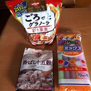 食品3点