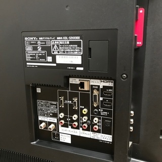 即日受渡❣️スタイリッシュスタンド3D対応SONY52型TV