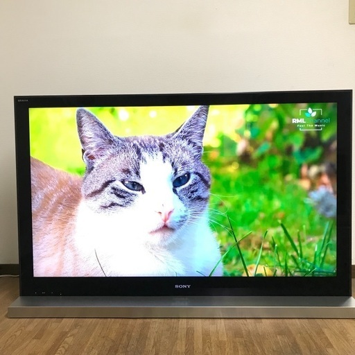 即日受渡❣️スタイリッシュスタンド3D対応SONY52型TV