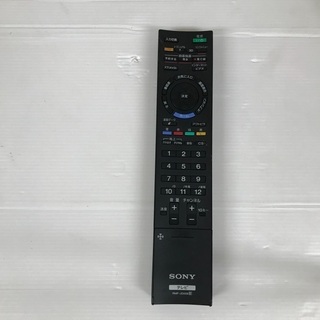 即日受渡❣️スタイリッシュスタンド3D対応SONY52型TV