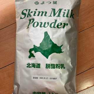 よつ葉乳業 スキムミルク１kg 