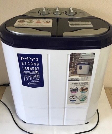 マイセカンドランドリー　My Second Laundry 2槽式小型洗濯機3.6kg　 TOM-05