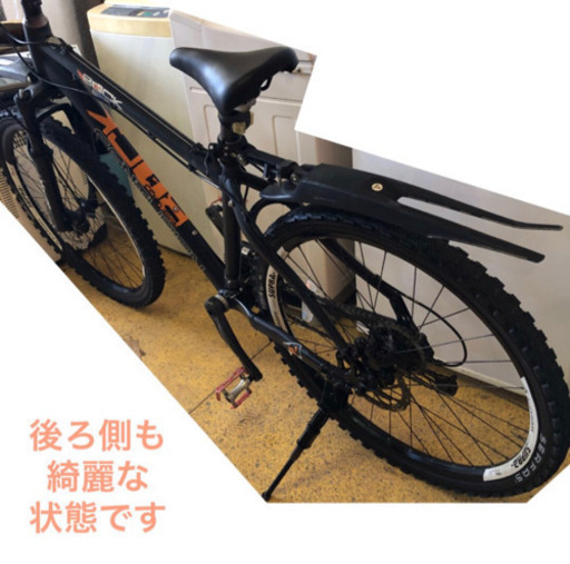 CENTURION マウンテンバイク 26インチ 27変速 no.236