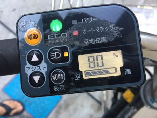 [38000→3万に値下げ!]パナソニック電動自転車ビビチャージDT