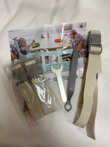 極美品・使用回数少》コアラシート P-Edition ベージュ バンボ ベビー