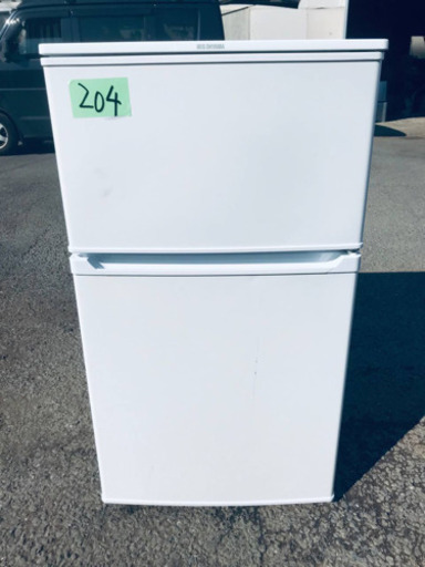 ①✨2018年製✨204番アイリスオーヤマ✨ノンフロン冷凍冷蔵庫✨IRR-A09TW-W‼️