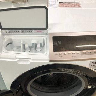 日立 ドラム式洗濯機 BD-SV110CL 2019年製 中古美品 【公式通販】