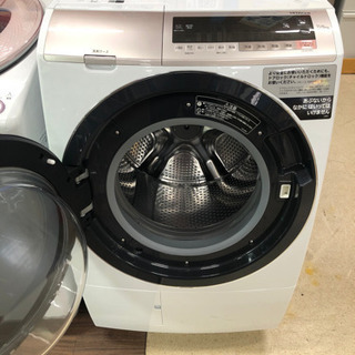 日立 ドラム式洗濯機 BD-SV110CL 2019年製 中古美品