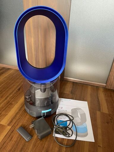 Dyson　ダイソン　FM01　扇風機/加湿器