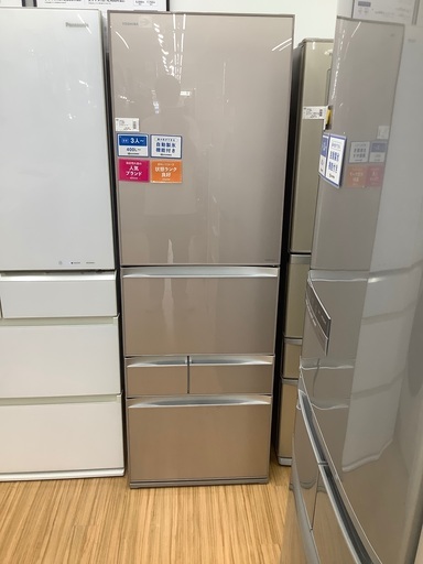 安心の６ヵ月保証付き！2013年製TOSHIBA（東芝）の5ドア冷蔵庫！