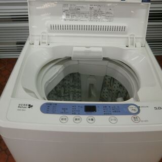 ID 965193　ヤマダ5.0K　２０１７年製　YWM-T50A! ID 965193 ヤマダ5.0K 2017年製 YWM-T50A!