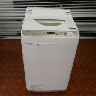 ID 977693  シャープ　5.5Kg　２０２１年製　ES-T5EBK