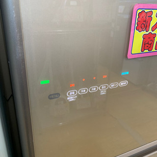 ⭐️真空チルド⭐️2016年製 HITACHI 401L冷蔵庫 R-S4200F ガラス