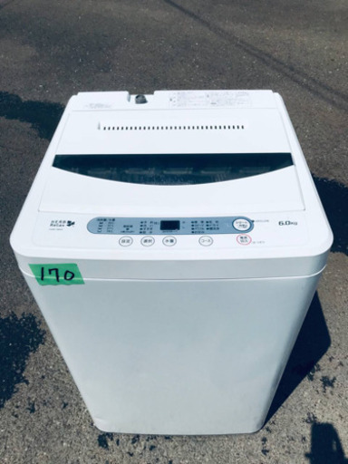 ①170番YAMADA✨全自動電気洗濯機✨YWM-T60A1‼️