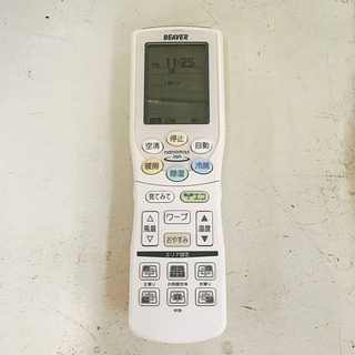 S160☆6ヶ月保証☆三菱重工☆SRK28SR☆2,8k☆エアコン☆
