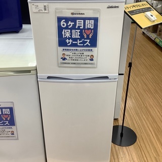 引取先決まりました！】 冷蔵庫 14 2ドア アビテラックス 2017年製 AR-100E