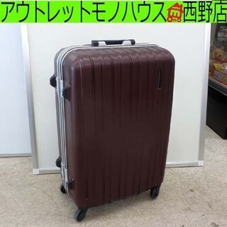 キャリーバッグ スーツケース TRAVEL EXPERT TAS...