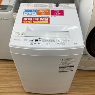 全自動洗濯機 Panasonic NA-FS60H7 6.0kg 2017 2014年製東京マルイmws 