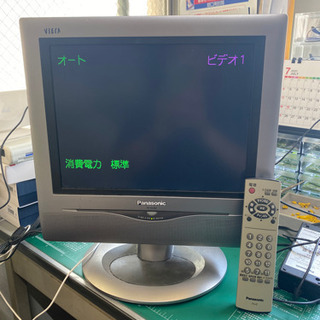 値下げ　Panasonic VIERA アナログテレビ 14型