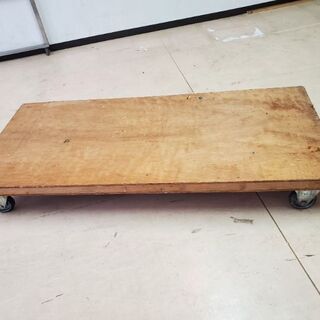 ⭐大型台車⭐　残り1つ