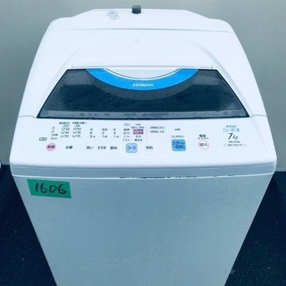 ⭐️7.0kg⭐️ 送料設置無料✨✨大型家電セット★洗濯機/冷蔵庫！