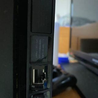PS4箱なし（相談中） 【公式通販】