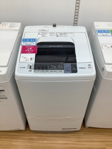 安心の6ヵ月保証付き！2016年製HITACHI(日立)の7.0kg洗濯機！