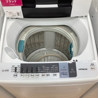 安心の6ヵ月保証付き！2016年製HITACHI(日立)の7.0kg洗濯機！