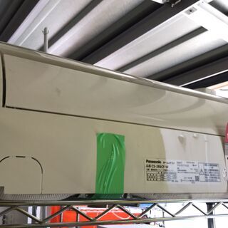 ☆中古 激安！ Panasonic ルームエアコン 2.8kw 2016年製 CS-286CF-W 
