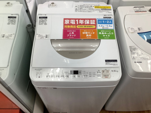 【店頭販売のみ】SHARPの縦型洗濯乾燥機『ES-TX5B-N』入荷しました