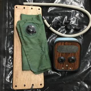 ⭕⭕⭕PH3/86　Doing Sports ゴムボート 店員4名 255×122㎝ 中古 汚れあり V-422111 ローボート 川遊び ポンプ 海⭕⭕⭕