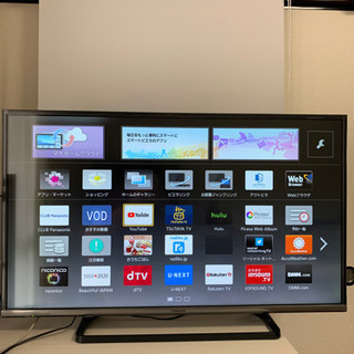 VIERA 42型スマートTV 2日引取限定価格！